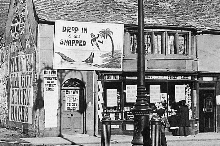 Stickyback Studio, Midgate Peterborough, operator not currently known